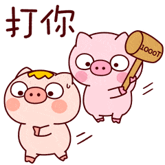 男朋友在聊天时能敷衍到什么程度你们搁这儿搁这儿呢啊