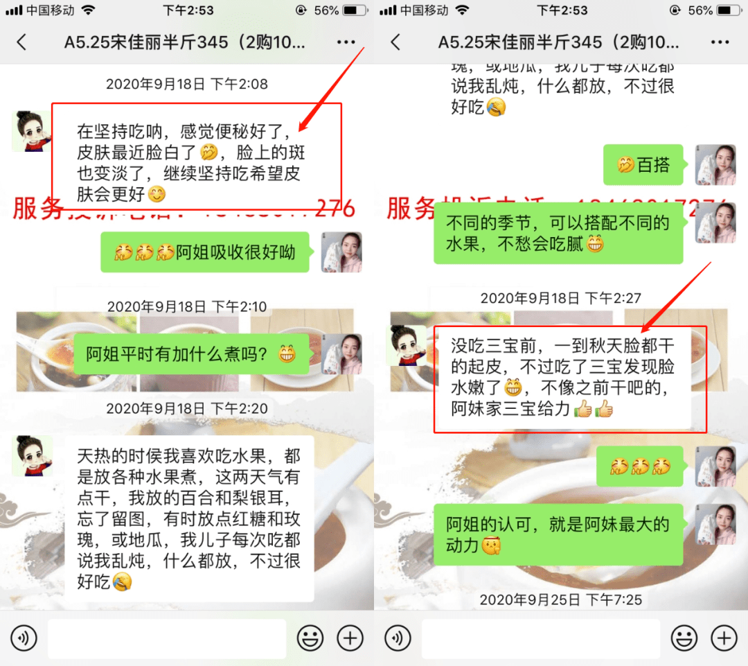 75d9045a5c2a43a394dac6b4fabfd7c7.png