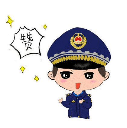 城管蓝!城市的一抹爱的颜色!