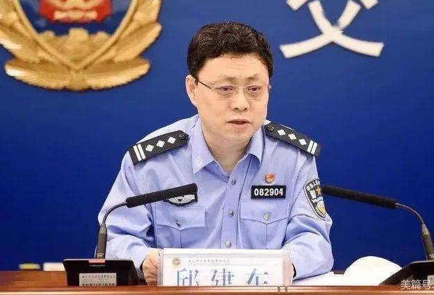 召开常态化创城工作暨城(市)区交通秩序专项整治动员部署会_邱建东