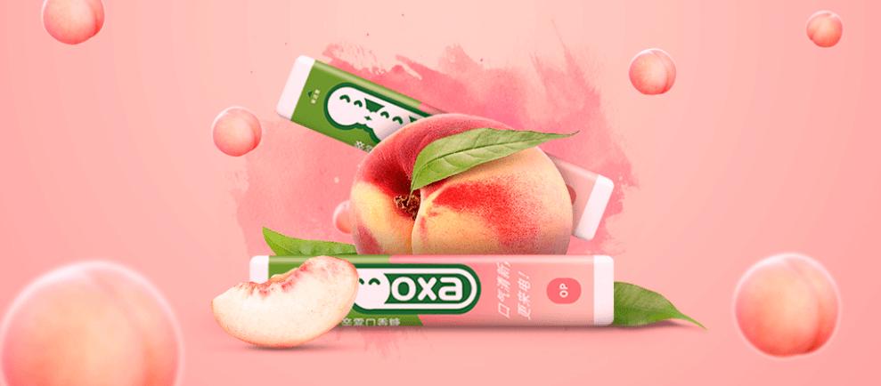 可以雾化的口香糖见过吗?鲁大师oxa亲雾口香糖上线