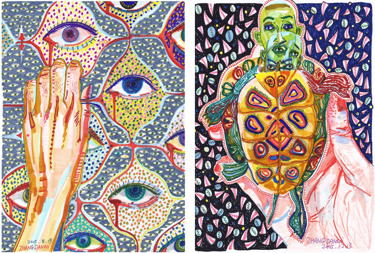 第二部分:关于张丹妮的创作