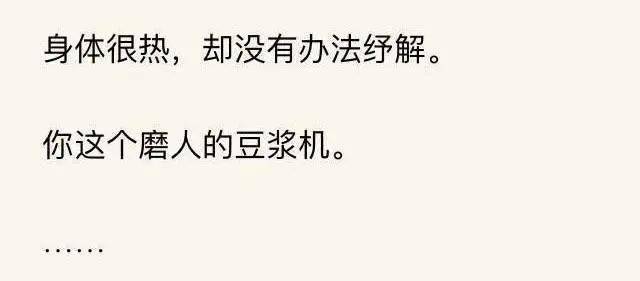 b5068466d491406bb3a390e297b182aa.jpeg