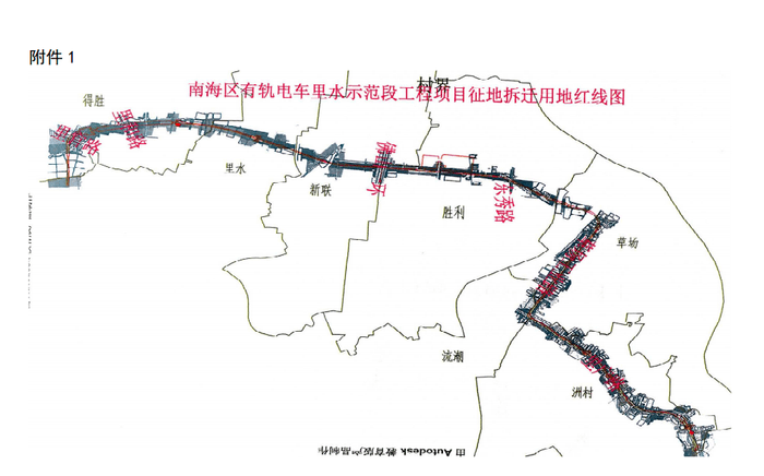 佛山里水轻轨线路图图片