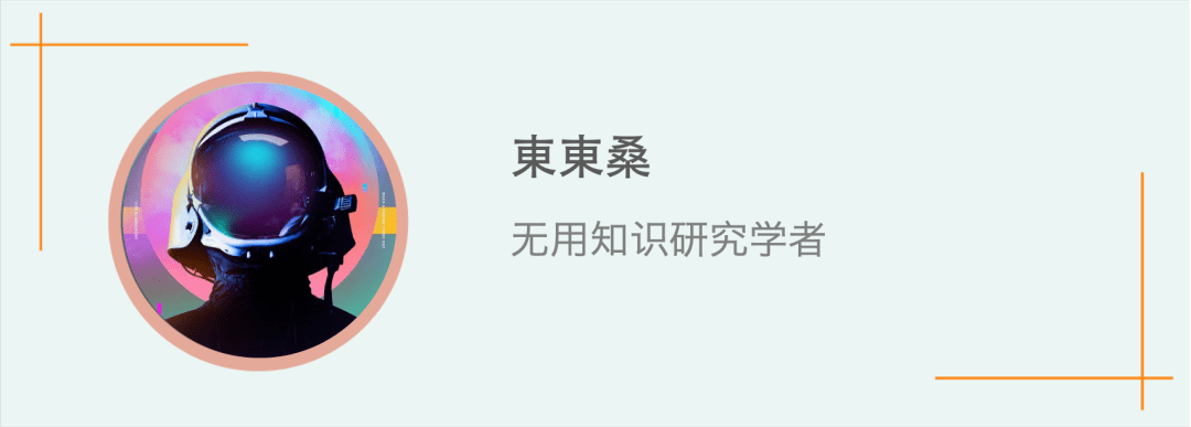 一盘小酥肉,让养生狂魔喜提腹痛暴击三部曲