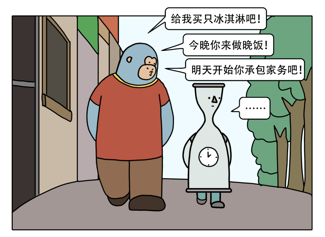 f7d47f90efe643d98c464f87e4046b06.png