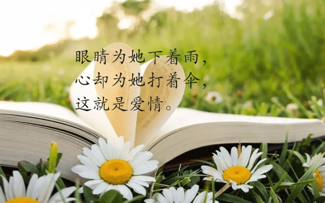 一切随缘简谱_一切随缘图片(2)