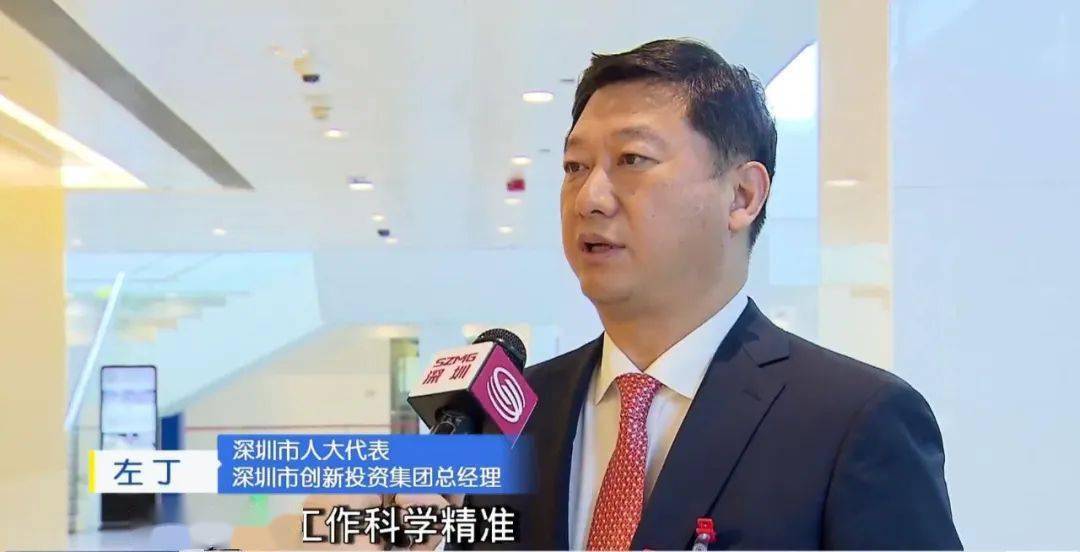 聚焦2021深圳两会民生实事鼓舞人心福田代表团建言情真意切