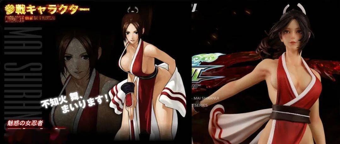 这款不知火舞的雕像也太漂亮了