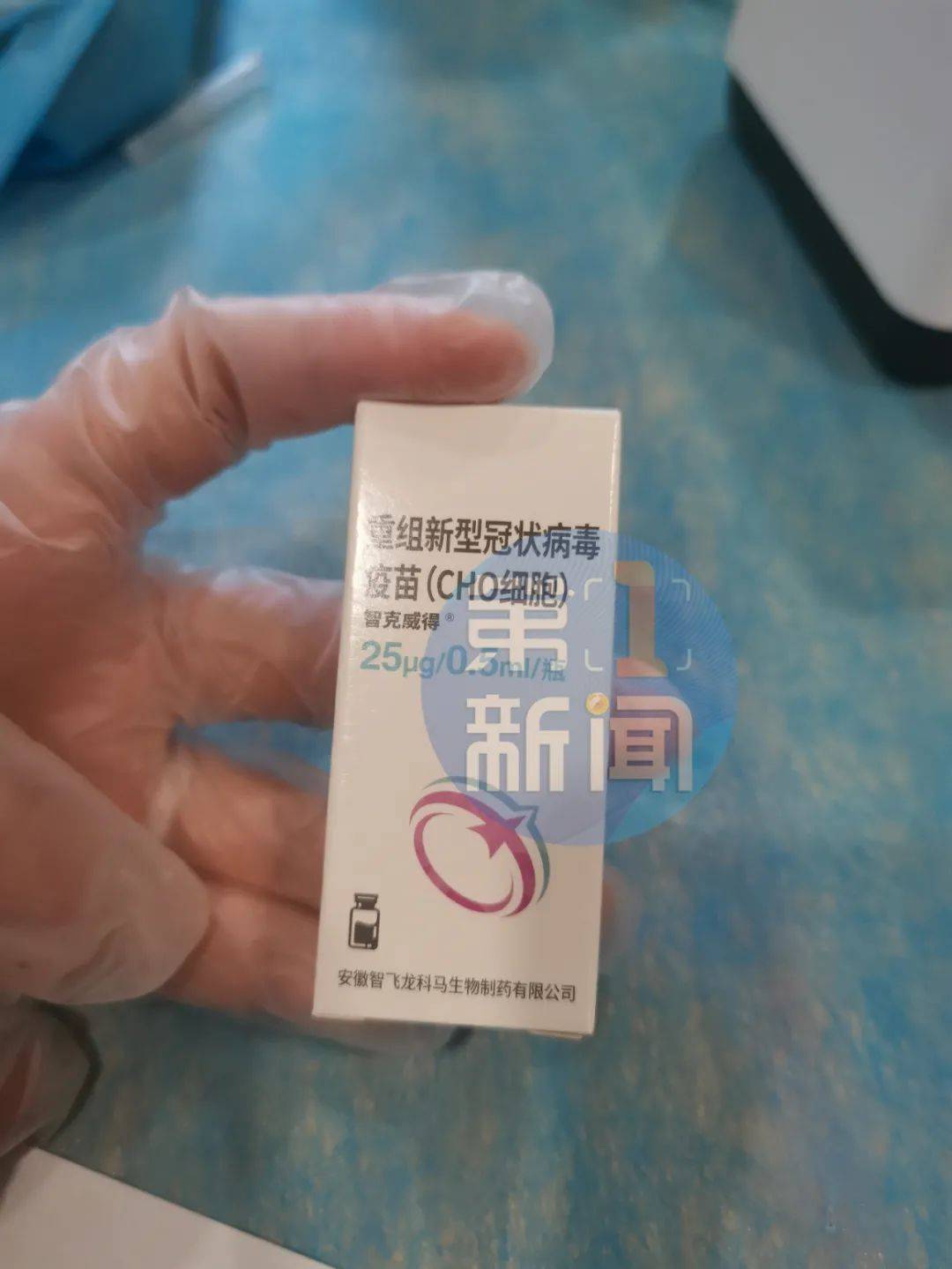 三种新冠疫苗的区别 中国三种新冠疫苗