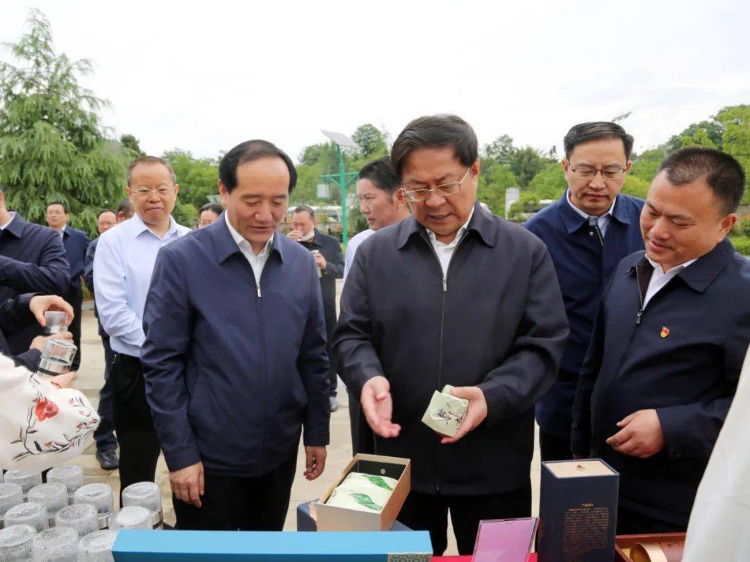 毕节市委全面深化改革委员会第二十三次会议暨全市乡村旅游改革推进