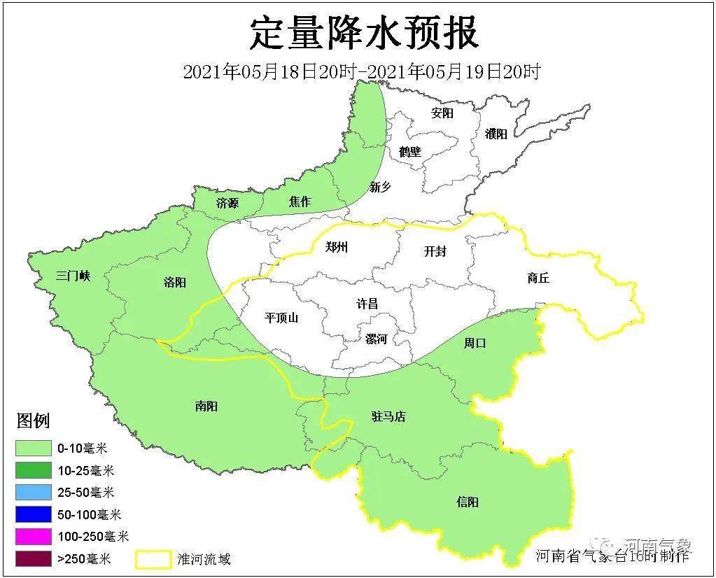 明后两天天气四平 2cda10bdbf604d6483e4ebdbd0b137c5.jpeg