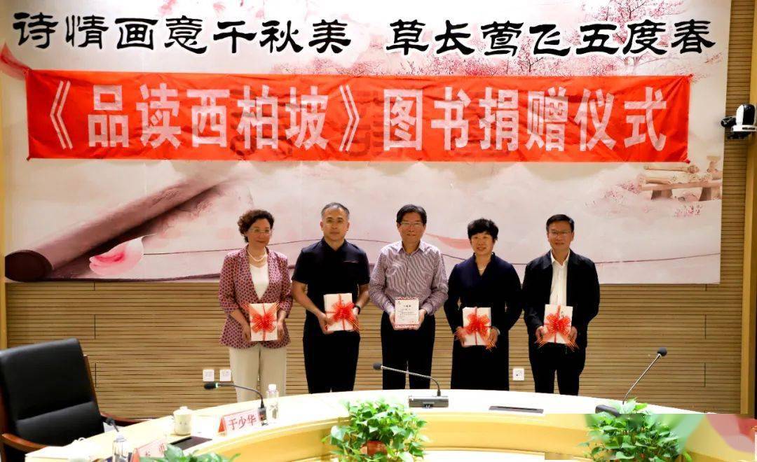 捐赠仪式上,谈起创作初衷和感悟,孙万勇坦言,西柏坡精神有着深刻内涵