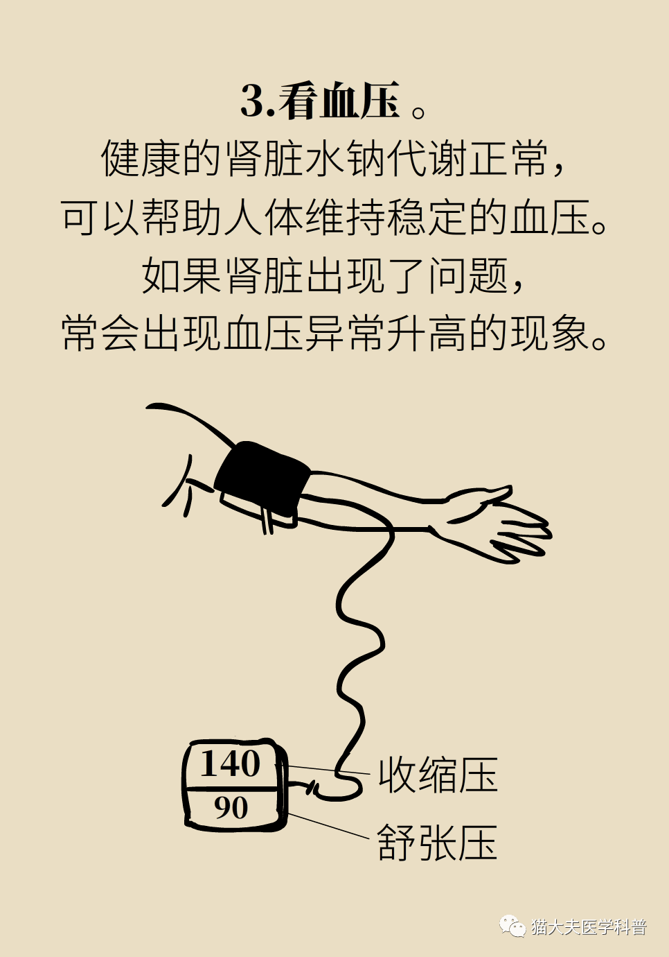 5e91acf2e6974df7a967543cf24a4e2b.png