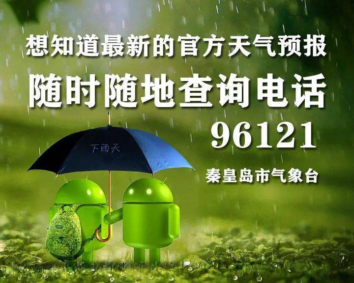 873a23109b8a4431a321e562abe23ce7.jpeg
