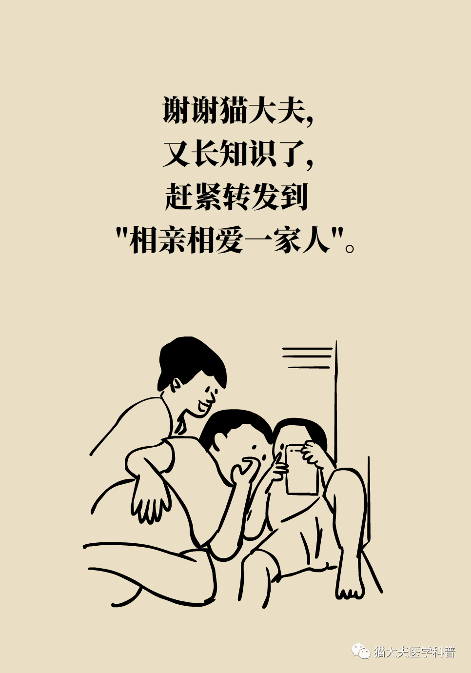88ac49958e15432a803032086902fe65.png