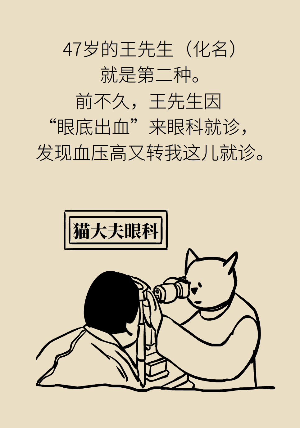a299c3e1fac94951956c8d1717b1d71e.png