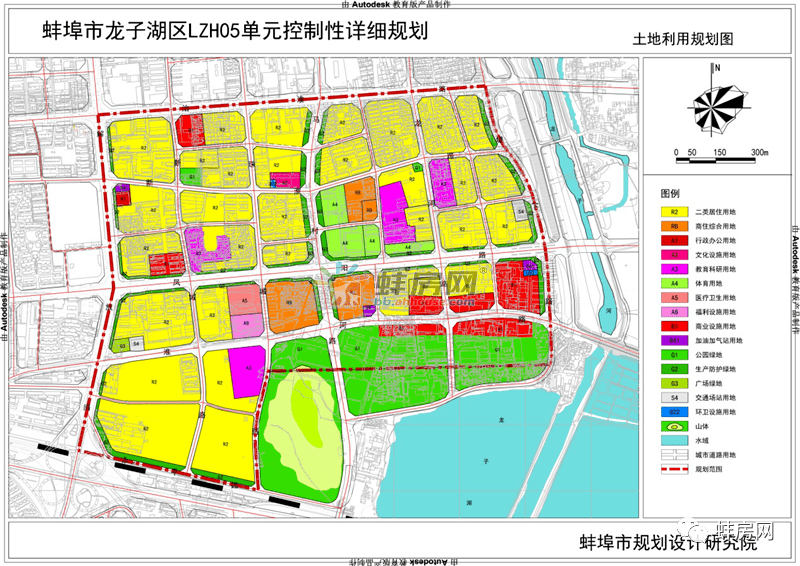 07 / 教育部答封面新闻：不能让教育作为资本