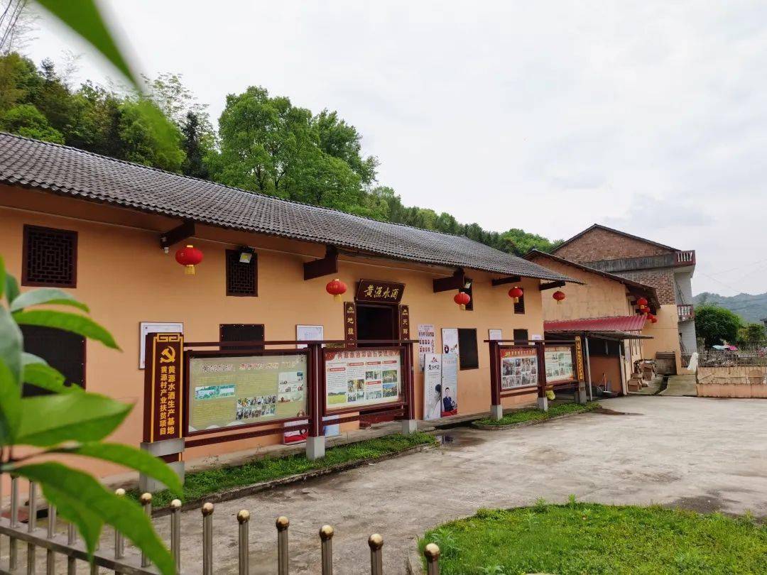 万载县双桥镇承载田园乡愁凸显现代文明