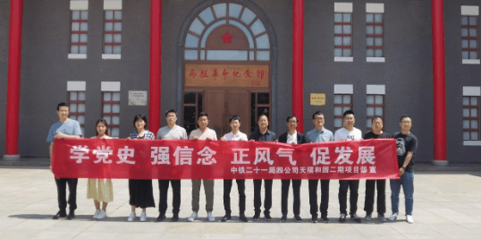 极限挑战第一季第二期是什么车 f5bc7ee21cad4c65ada73cbfdcaa498d.png