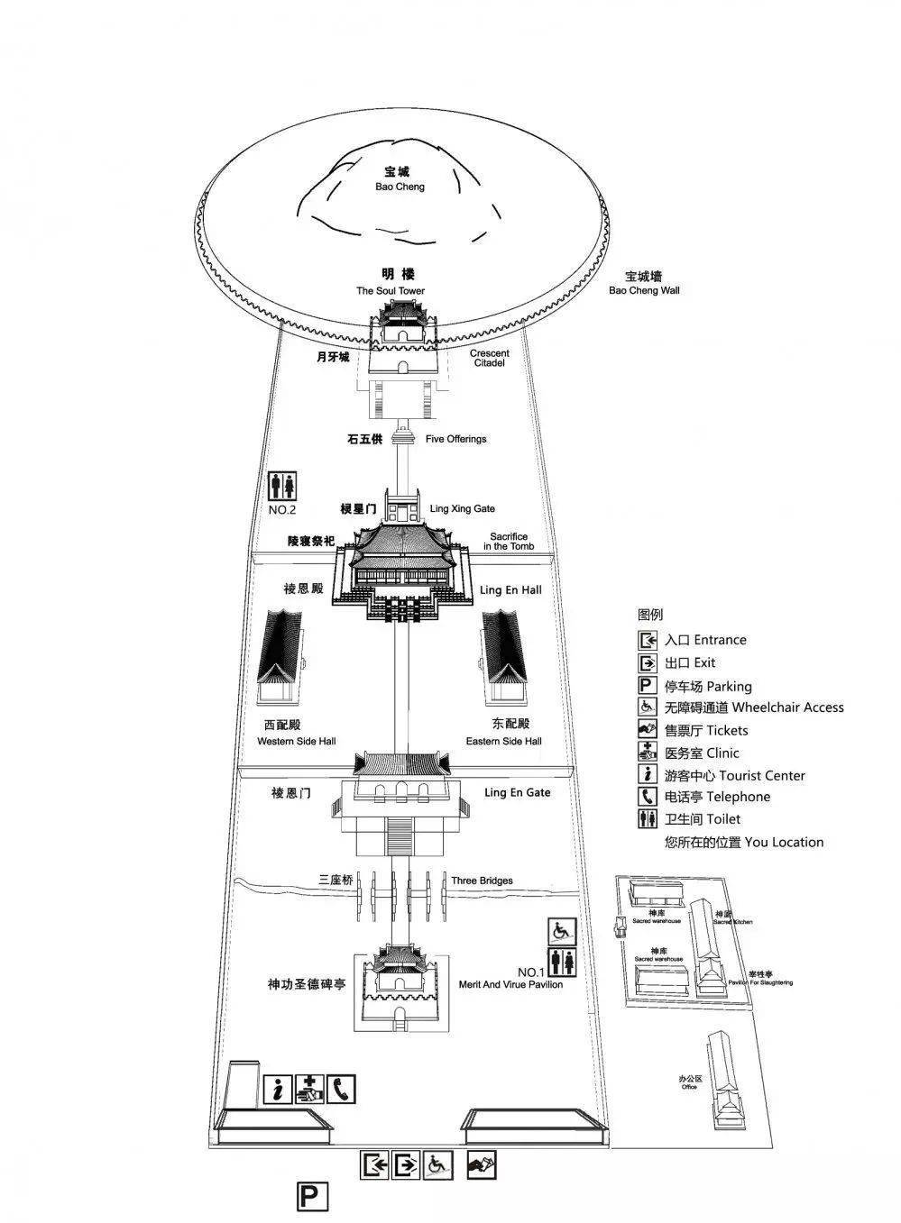 明十三陵简笔画图片