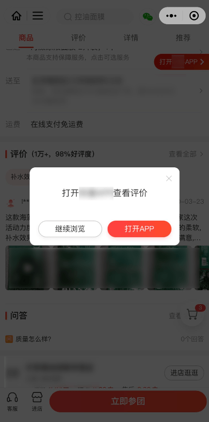 接口|重要变化！明天起，微信将不再提供这项服务！