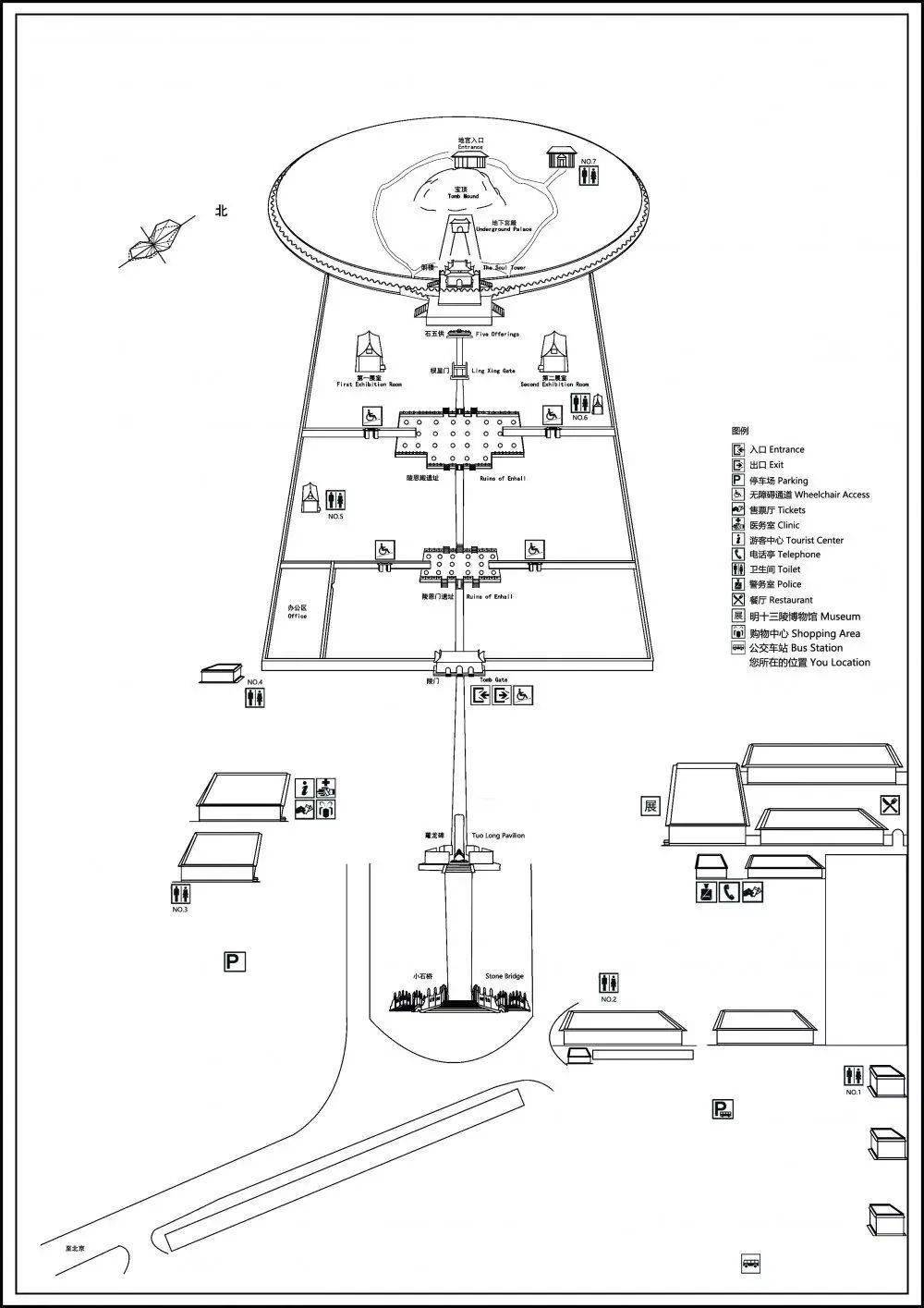 在昌平探访博物馆不可错过的8处宝藏