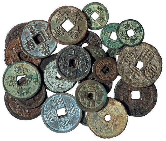 最贵的古代钱币图片