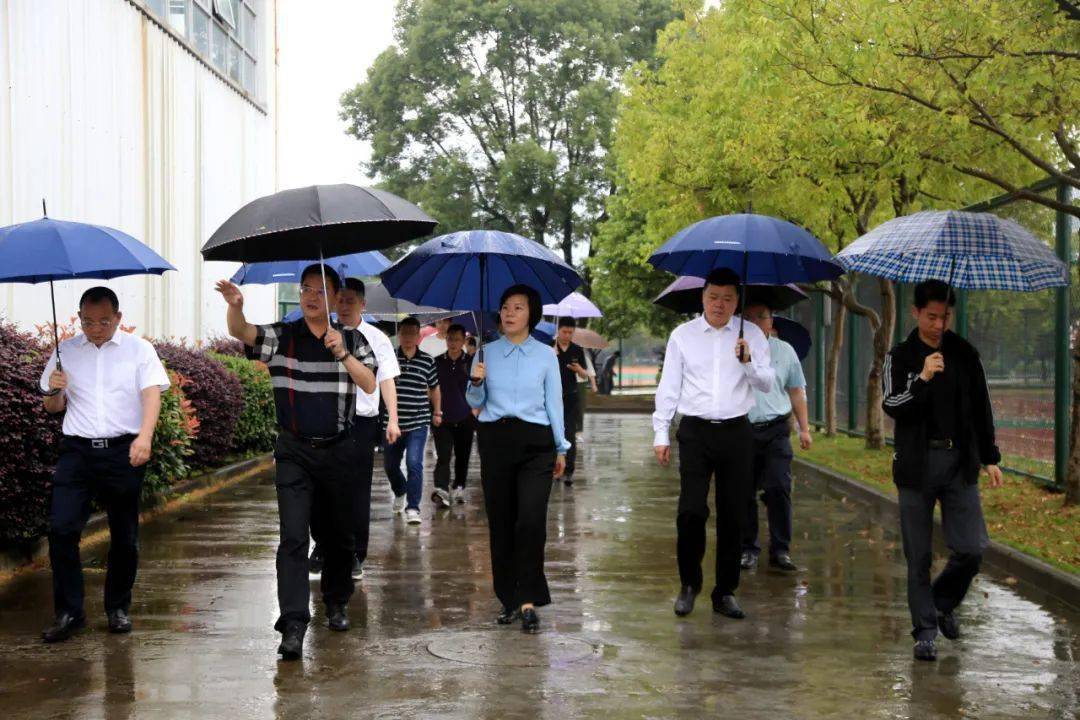 平阳县长黄慧简历图片