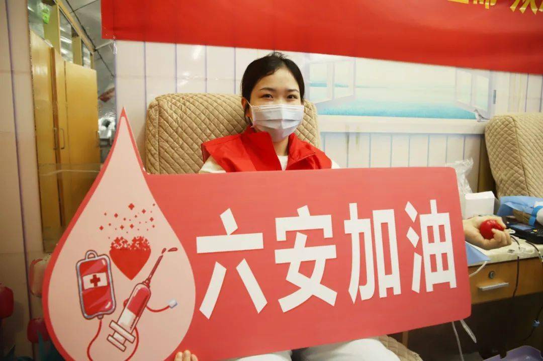 他们挺身而出……_六安市