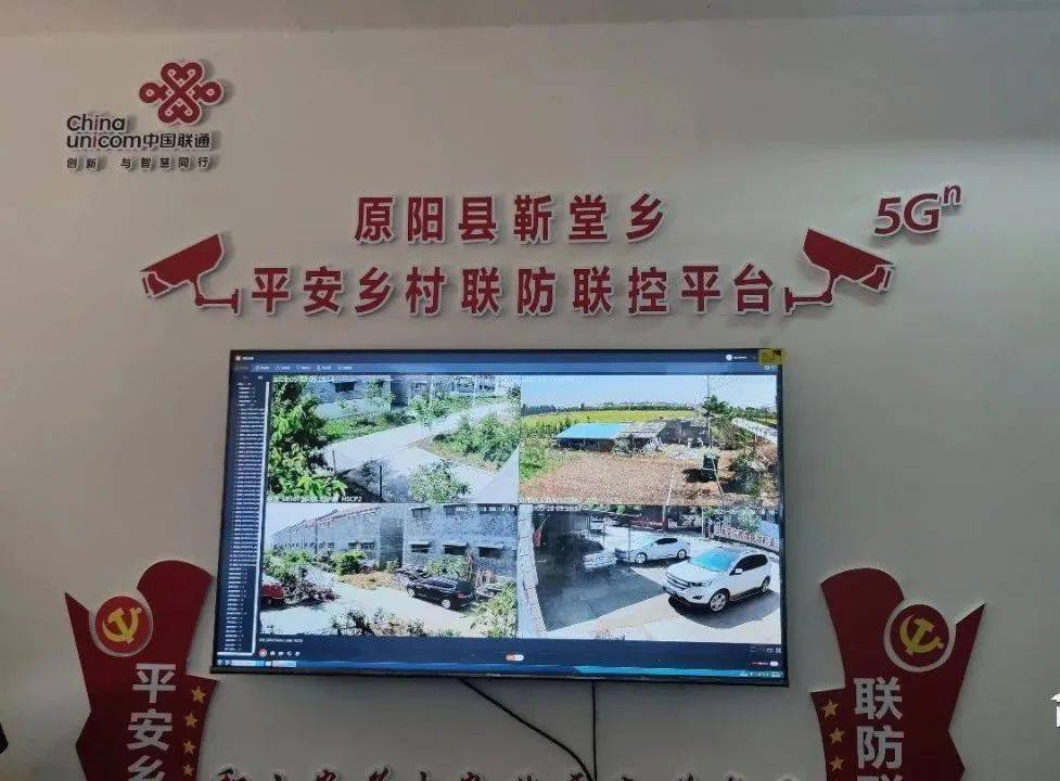 原阳县手机市场新变化：本地店铺与电商平台的竞争格局