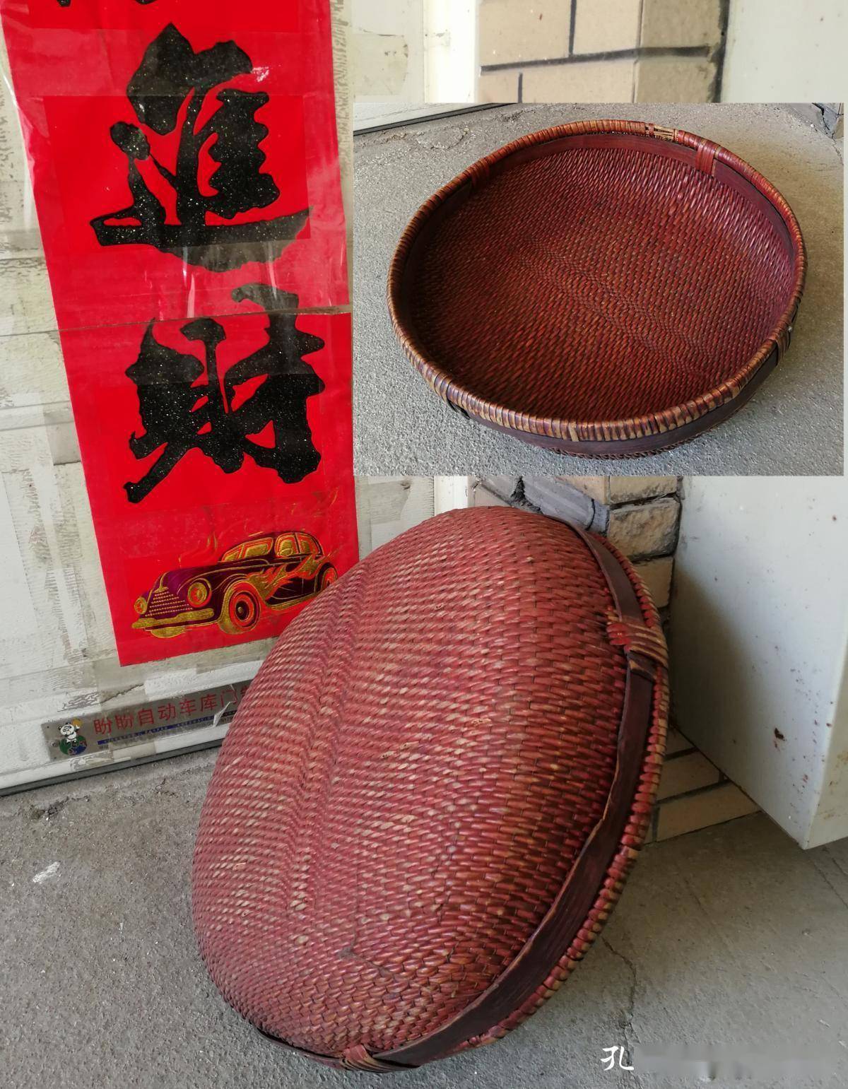 笸篮子,铝锅铲,瓷夜壶,日本清酒瓶:"闯关东"的全部珍贵遗产