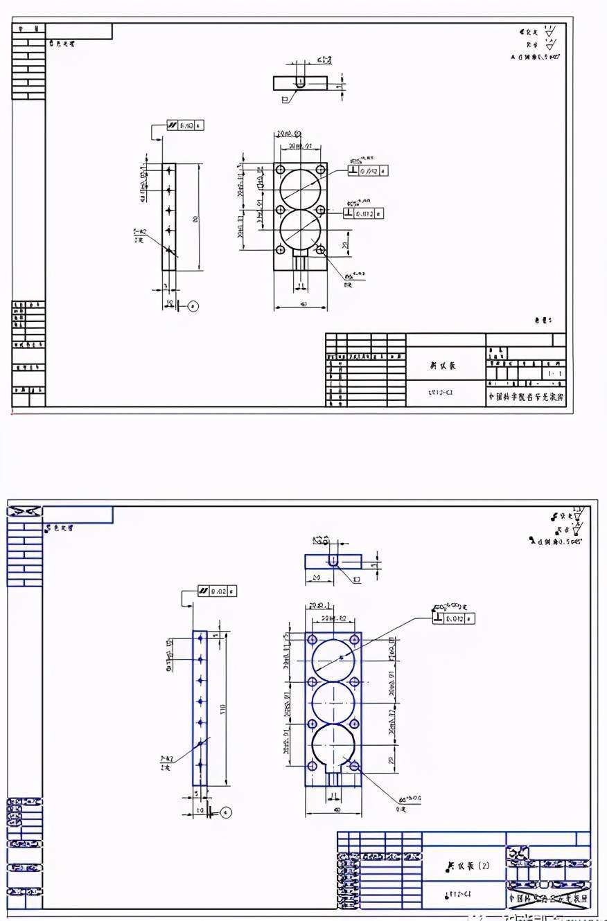 图11 最初的多轴笼式结构设计图纸经过反复的仔细考虑,多轴笼式结构