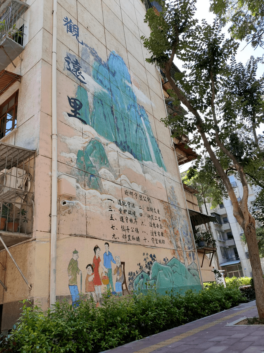 互信互亲互助唤醒邻里情怀厦门市思明区基层社会治理近邻模式调查