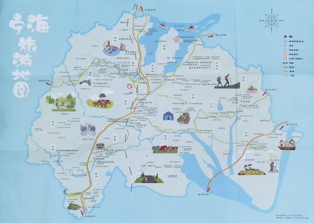 晚上再去森林温泉解一天之乏……管理中心联合宁海文旅局结合当地旅游