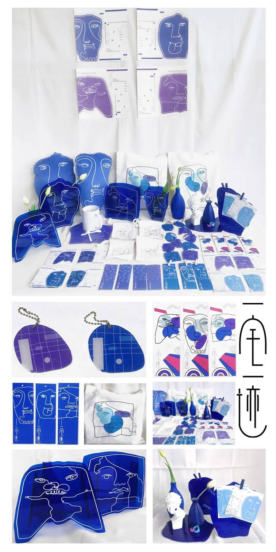 毕设展河北传媒学院视觉传达设计67专业