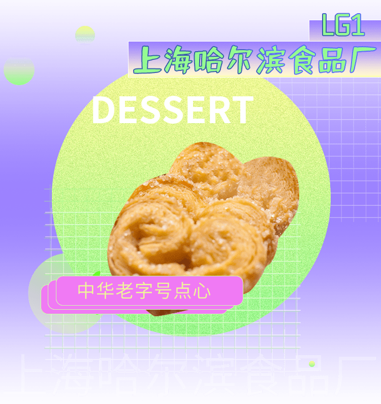 f12489f9e12b485a88a8280bdd548f7f.png