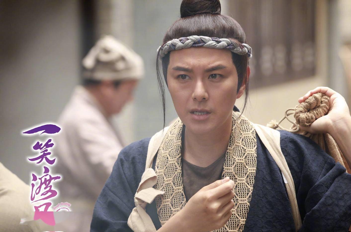 期待tvb时隔6年再播古装神话剧萧正楠挑战喜剧角色演济公