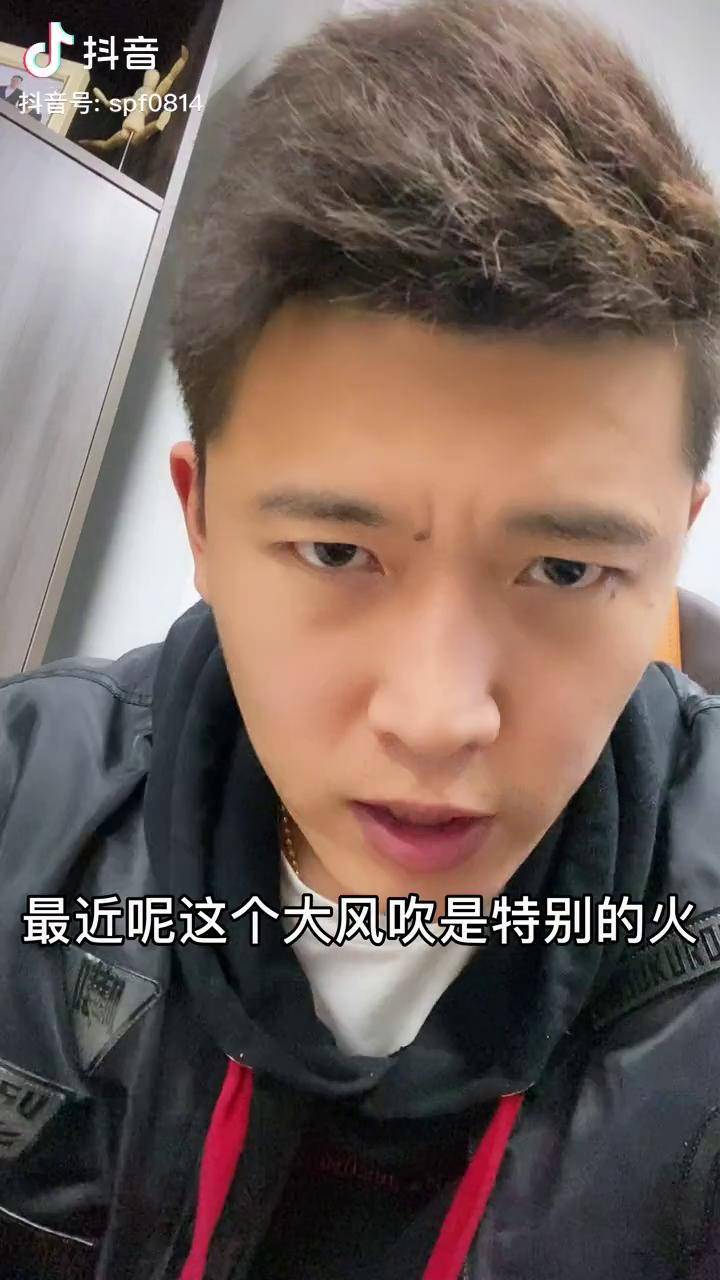 到底是致敬还是抄袭你怎么看待音乐裁缝王赫野回应大风吹被指抄袭大v