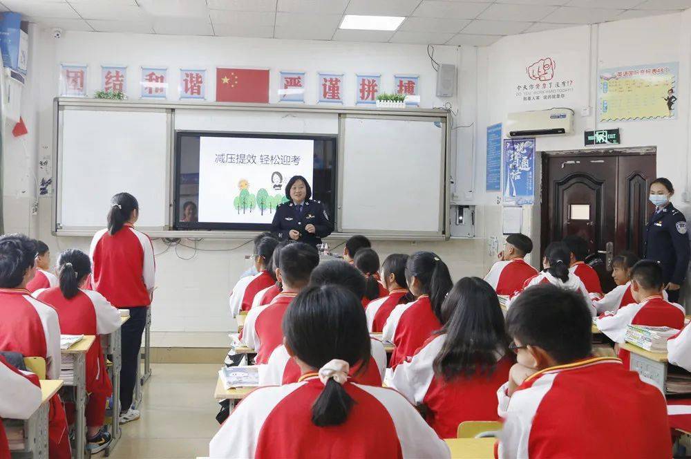我为群众办实事 |助力中考!她们为200余名孩子减压赋能
