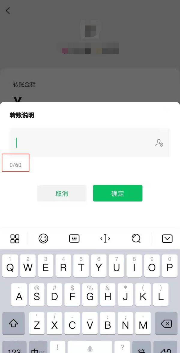 微信|微信重大更新，这次太炸了！网友：终于可以“偷偷”点赞