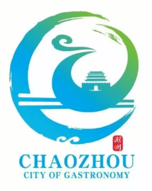 潮州美食城市口号和logo正式发布!来潮州旅游去哪吃住玩?