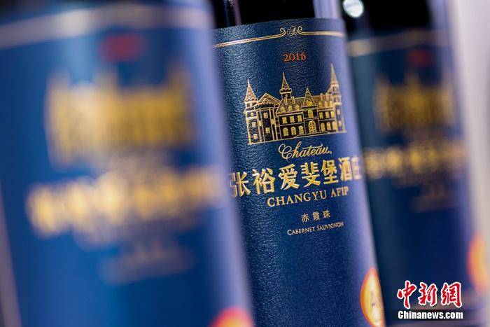 张裕在第25届柏林葡萄酒大赛夺得10枚金牌