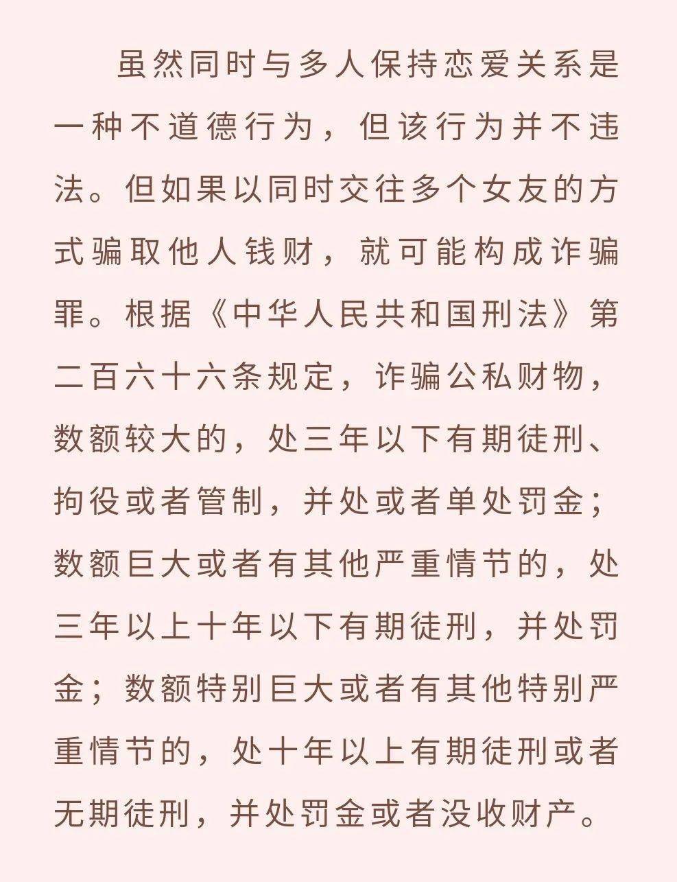 婚恋简谱_儿歌简谱