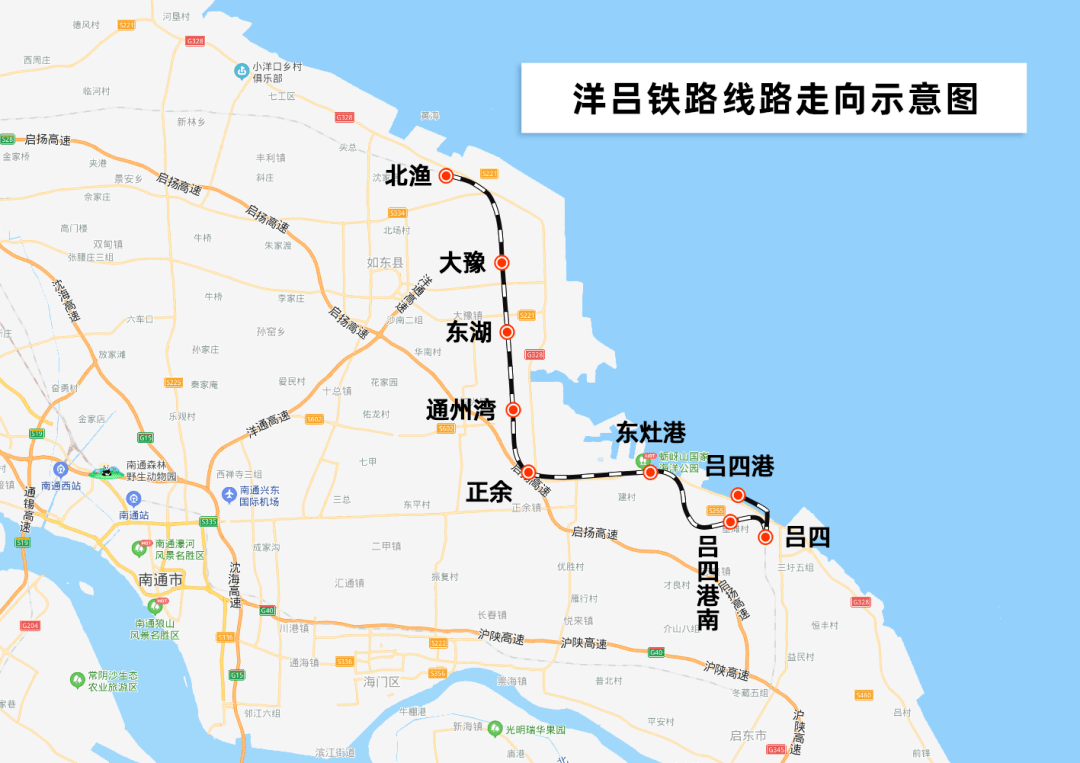 洋吕铁路位于南通市东北沿海,北衔海洋铁路北渔站,南接宁启铁路二期