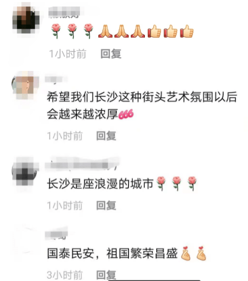 快闪简谱_儿歌简谱