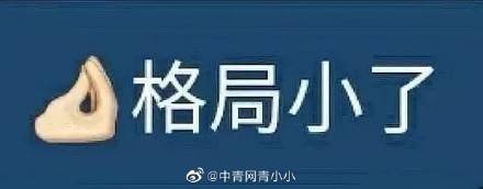 微信|又更新了，微信新功能来了