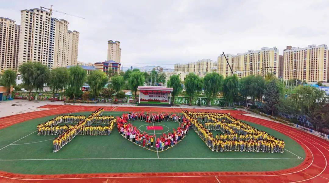 西宁市总寨镇逸夫小学图片