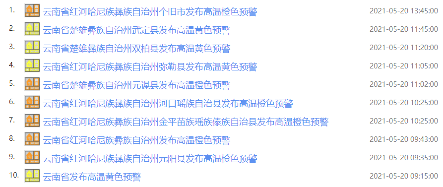 d6456d6057d448b893a86ab14672bcad.png