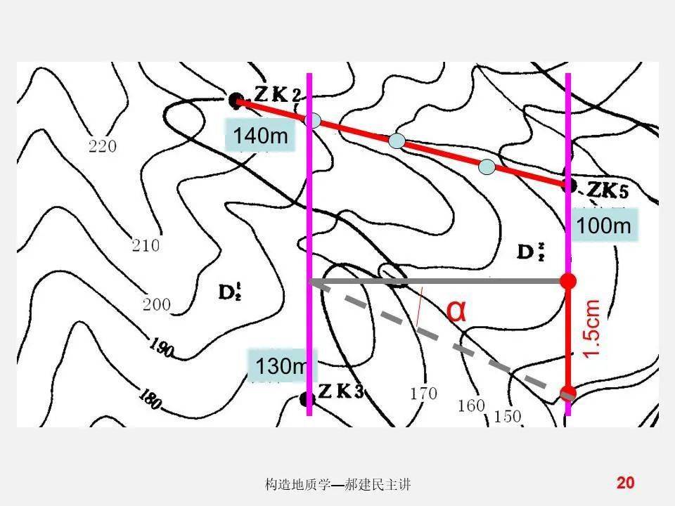 凌河地质图答案图片